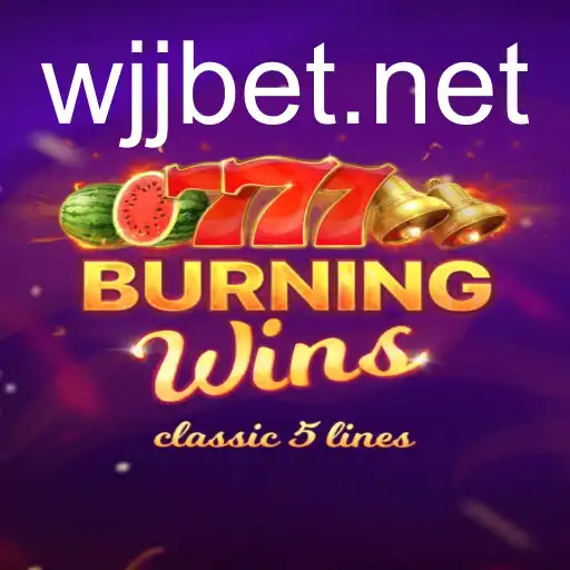 BurningWins