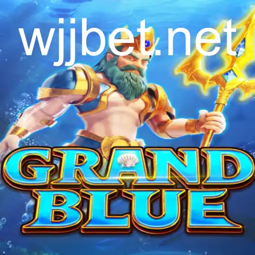GRANDBLUE