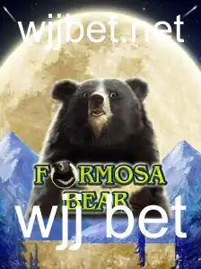 Descubra o Fascinante Mundo do Jogo FormosaBear e Suas Regras Envolventes